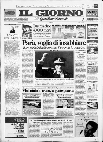 Il giorno